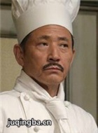 天皇的御厨演员小林薰剧照