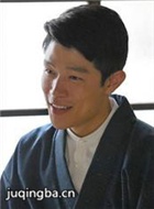 天皇的御厨演员铃木亮平剧照