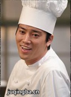 天皇的御厨演员桐谷健太剧照
