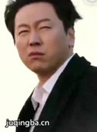 你好我最珍惜的人演员金相中剧照