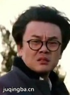 你好我最珍惜的人演员金仁权剧照