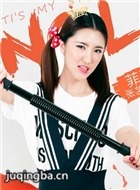 剩斗士的店演员张艺馨剧照