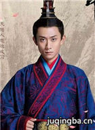 重耳传演员张一山剧照