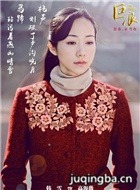 电视剧青春战歌演员韩雪剧照