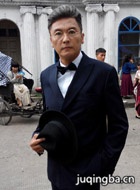 珍珠耳环演员关礼杰剧照