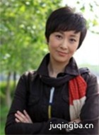房里屋外演员董晓燕剧照