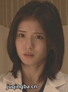 产科医鸿鸟演员松冈茉优剧照