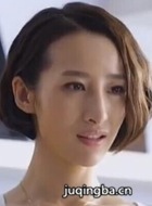 头号前妻演员李舒桐剧照