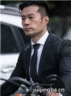 追婚记演员谭凯剧照