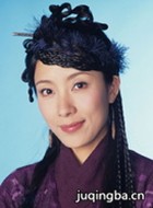 布衣神相演员杨怡剧照