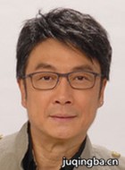 原来爱上贼演员刘松仁剧照