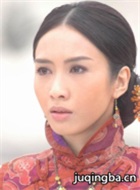 火舞黄沙演员黎姿剧照