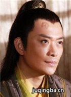 四手妙弹演员黄海冰剧照