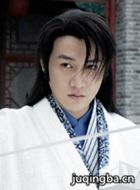 八大豪侠演员陆毅剧照