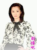 幸福之约演员赵小侨剧照