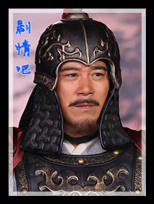 抗倭奇侠传演员文江剧照