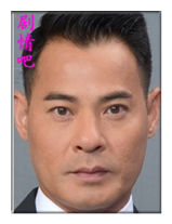 四个女仔三个bar演员黄智贤剧照