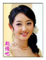 说好的幸福演员蒋梦婕剧照