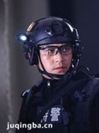特警力量演员李飞剧照