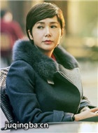 守婚如玉演员蒋雯丽剧照