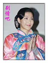 凤游龙门演员李彩桦剧照