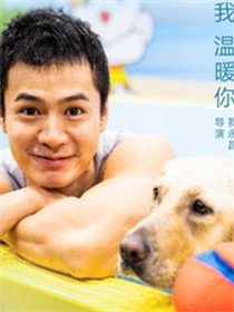 Simon(罗仲谦 饰)