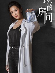 尚薇薇(赵圆圆 饰)