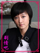 我的青春谁做主演员赵子琪剧照