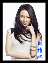 媳妇的幸福时代演员顾璇剧照