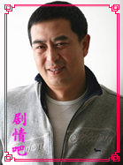 结婚的秘密演员张嘉译剧照