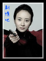 兵临村下演员姜帆剧照