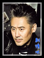 槐树花开演员吴秀波剧照