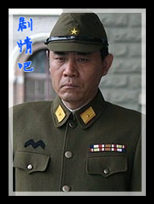 智者无敌演员陈宝国剧照