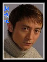 铁腕行动演员安泽豪剧照
