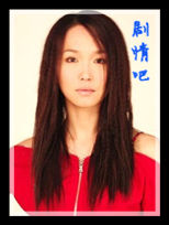 镜中人演员范文芳剧照