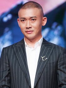 黄自立(聂远 饰)