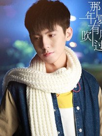 林星泽(蔡尧 饰)