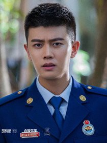 李溪成(任嘉伦 饰)