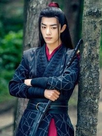 魏无羡(肖战 饰))