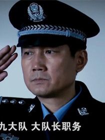 罗克(李崇霄 饰)