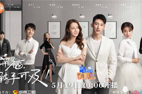 幸福触手可及