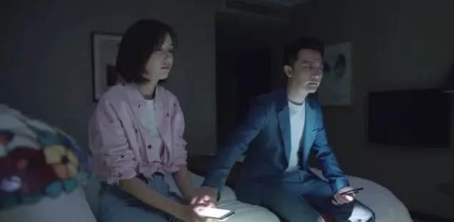 完美关系
