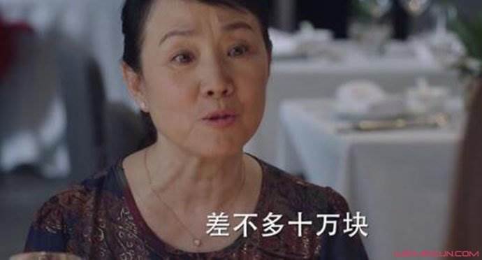 完美关系邦尼和妈妈和解了吗