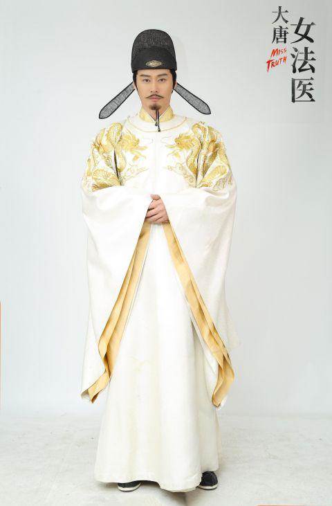 大唐女法医