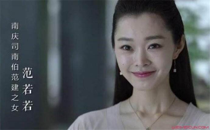 庆余范若若和范思辙是亲姐弟吗