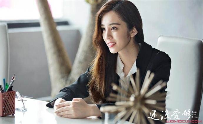 还没爱够陈炯姜小汐结局