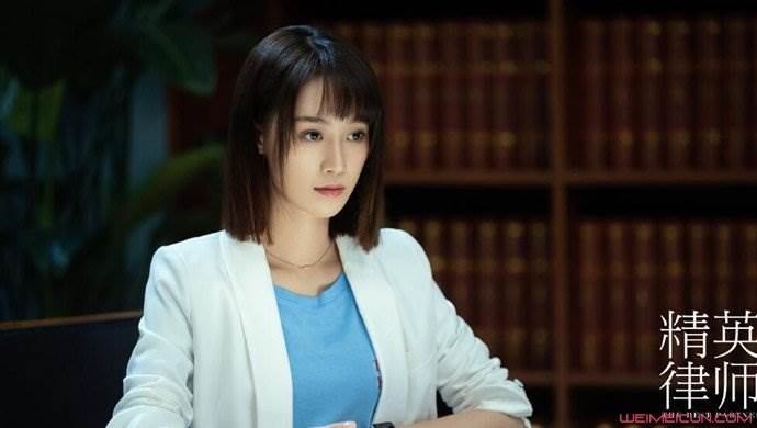 精英律师戴曦成为律师了吗