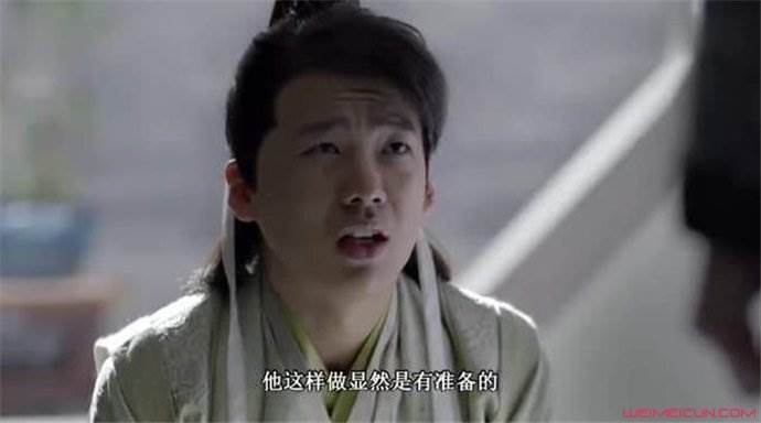 庆余范思辙好可怜