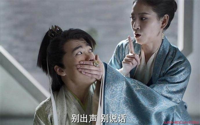 庆余郭麒麟剧照