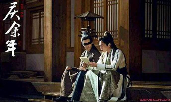 庆余五竹扮演者